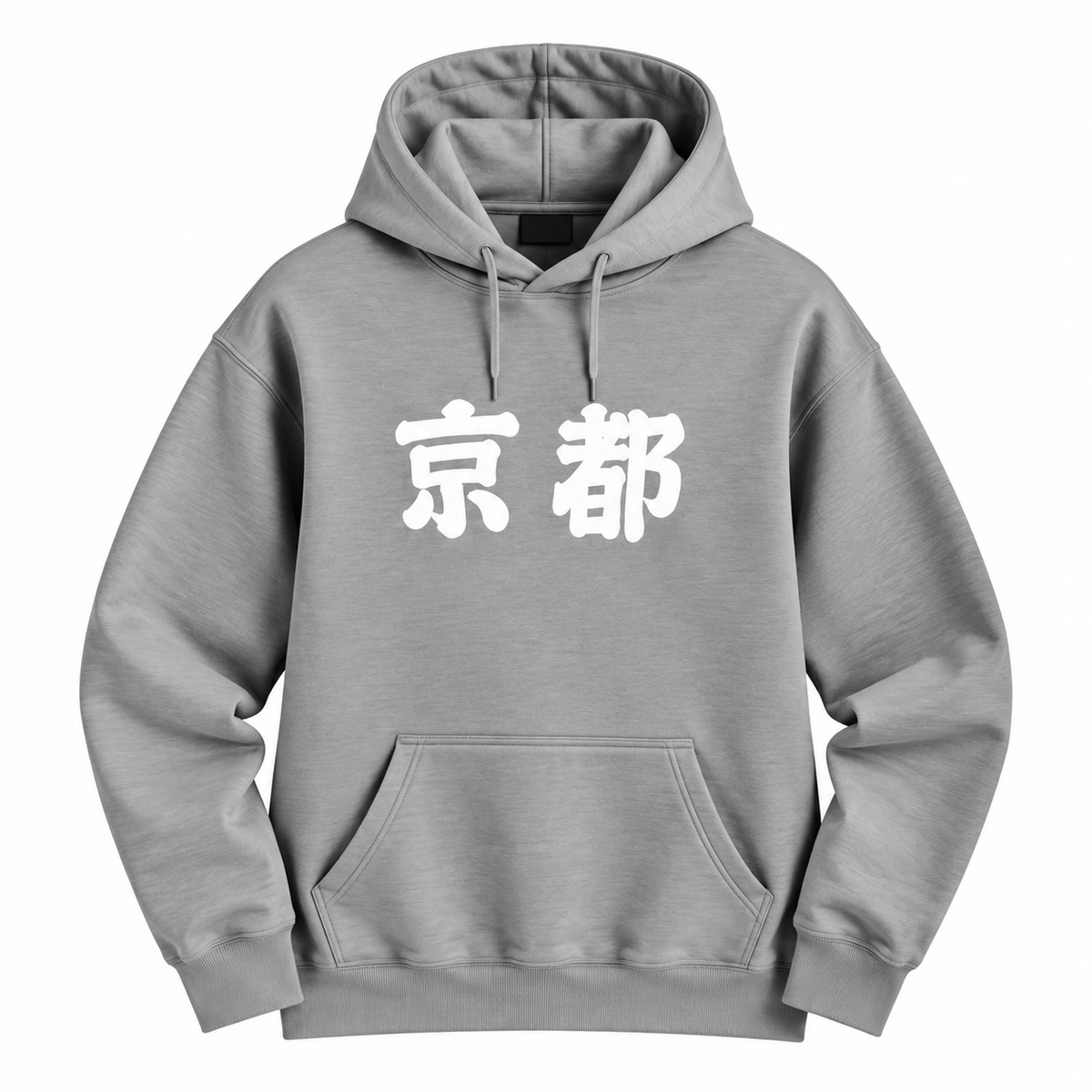 Kyoto Hoodie